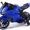 Детский электромотоцикл Ducati 12V с подсветкой колес.