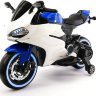 Детский электромотоцикл Ducati 12V с подсветкой колес.