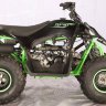 Квадроцикл бензиновый MOTAX PENTORA 110 сс.