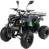 Квадроцикл бензиновый MOTAX ATV Grizlik Super LUX 125 cc.