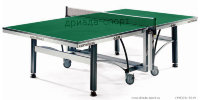 Профессиональный теннисный стол Cornelleau Competition 640