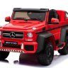 Mercedes-Benz G63-AMG 4WD A006AA (ЛИЦЕНЗИОННАЯ МОДЕЛЬ). Полноприводный.