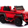 Mercedes-Benz G63-AMG 4WD A006AA (ЛИЦЕНЗИОННАЯ МОДЕЛЬ). Полноприводный.