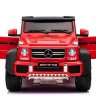 Mercedes-Benz G63-AMG 4WD A006AA (ЛИЦЕНЗИОННАЯ МОДЕЛЬ). Полноприводный.