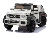 Mercedes-Benz G63-AMG 4WD A006AA (ЛИЦЕНЗИОННАЯ МОДЕЛЬ). Полноприводный.