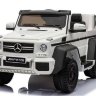 Mercedes-Benz G63-AMG 4WD A006AA (ЛИЦЕНЗИОННАЯ МОДЕЛЬ). Полноприводный.