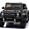 Mercedes-Benz G63-AMG 4WD A006AA (ЛИЦЕНЗИОННАЯ МОДЕЛЬ). Полноприводный.