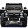 Mercedes-Benz G63-AMG 4WD A006AA (ЛИЦЕНЗИОННАЯ МОДЕЛЬ). Полноприводный.
