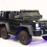 Mercedes-Benz G63-AMG 4WD A006AA (ЛИЦЕНЗИОННАЯ МОДЕЛЬ). Полноприводный.