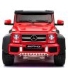 Mercedes-Benz G63-AMG 4WD A006AA (ЛИЦЕНЗИОННАЯ МОДЕЛЬ). Полноприводный.