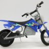 Электро-минибайк Razor SX350 McGrath