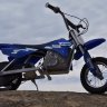 Электро-минибайк Razor SX350 McGrath