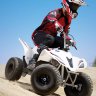 Электро-квадроцикл Razor Dirt Quad.