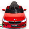 Детский электромобиль BMW 6 GT на дистанционном управлении.