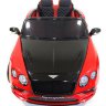Детский электромобиль BENTLEY CONTINENTAL SUPERSPORTS JE1155 (ЛИЦЕНЗИОННАЯ МОДЕЛЬ) с дистанционным управлением.