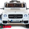 Детский электромобиль Mercedes-Benz Maybach G650 AMG с отключаемым полным приводом.