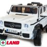 Детский электромобиль Mercedes-Benz Maybach G650 AMG с отключаемым полным приводом.