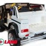 Детский электромобиль Mercedes-Benz Maybach G650 AMG с отключаемым полным приводом.