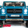 Детский электромобиль Mercedes-Benz Maybach G650 AMG с отключаемым полным приводом.