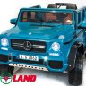 Детский электромобиль Mercedes-Benz Maybach G650 AMG с отключаемым полным приводом.