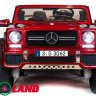 Детский электромобиль Mercedes-Benz Maybach G650 AMG с отключаемым полным приводом.