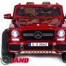Детский электромобиль Mercedes-Benz Maybach G650 AMG с отключаемым полным приводом.