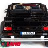 Детский электромобиль Mercedes-Benz Maybach G650 AMG с отключаемым полным приводом.