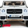 Детский электромобиль Mercedes-Benz Maybach G650 AMG с отключаемым полным приводом.