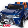 Детский электромобиль Lexus LX570 на резиновых колесах.
