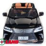 Детский электромобиль Lexus LX570 на резиновых колесах.