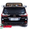 Детский электромобиль Lexus LX570 на резиновых колесах.