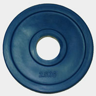 Олимпийский диск евро-классик "Ромашка" 2,5 кг