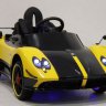 Детский электромобиль PAGANI-ZONDA-CINQUE A009AA на резиновых колесах.