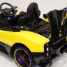 Детский электромобиль PAGANI-ZONDA-CINQUE A009AA на резиновых колесах.