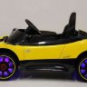 Детский электромобиль PAGANI-ZONDA-CINQUE A009AA на резиновых колесах.
