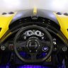 Детский электромобиль PAGANI-ZONDA-CINQUE A009AA на резиновых колесах.