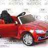 Электромобиль AUDI S5 CABRIOLET (лицензионная модель)