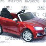 Электромобиль AUDI S5 CABRIOLET (лицензионная модель)