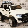 Детский джип NEW FORD RANGER 4WD (ЛИЦЕНЗИОННАЯ МОДЕЛЬ) с дистанционным управлением