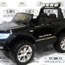 Детский джип NEW FORD RANGER 4WD (ЛИЦЕНЗИОННАЯ МОДЕЛЬ) с дистанционным управлением