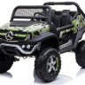 Детский электромобиль Mercedes-Benz Unimog Concept P555BP 4WD (ЛИЦЕНЗИОННАЯ МОДЕЛЬ) с дистанционным управлением.