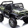 Детский электромобиль Mercedes-Benz Unimog Concept P555BP 4WD (ЛИЦЕНЗИОННАЯ МОДЕЛЬ) с дистанционным управлением.