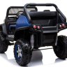 Детский электромобиль Mercedes-Benz Unimog Concept P555BP 4WD (ЛИЦЕНЗИОННАЯ МОДЕЛЬ) с дистанционным управлением.