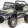 Детский электромобиль Mercedes-Benz Unimog Concept P555BP 4WD (ЛИЦЕНЗИОННАЯ МОДЕЛЬ) с дистанционным управлением.