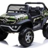 Детский электромобиль Mercedes-Benz Unimog Concept P555BP 4WD (ЛИЦЕНЗИОННАЯ МОДЕЛЬ) с дистанционным управлением.