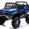 Детский электромобиль Mercedes-Benz Unimog Concept P555BP 4WD (ЛИЦЕНЗИОННАЯ МОДЕЛЬ) с дистанционным управлением.