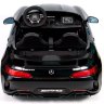 Двухместный детский электромобиль BARTY Mercedes-Benz AMG GT R