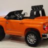Детский двухместный электромобиль TOYOTA-TUNDRA JJ2255  (ЛИЦЕНЗИОННАЯ МОДЕЛЬ) 