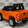 Лицензионная модель TOYOTA TUNDRA MINI JJ2266 с дистанционным управлением