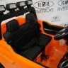 Лицензионная модель TOYOTA TUNDRA MINI JJ2266 с дистанционным управлением